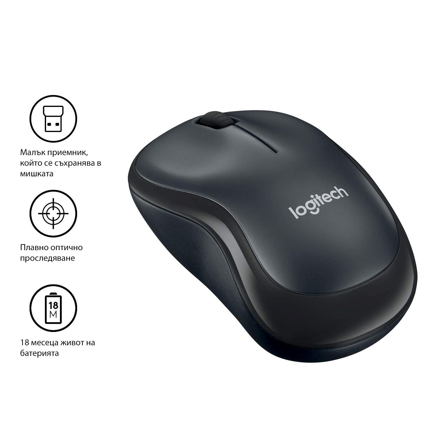 logitech